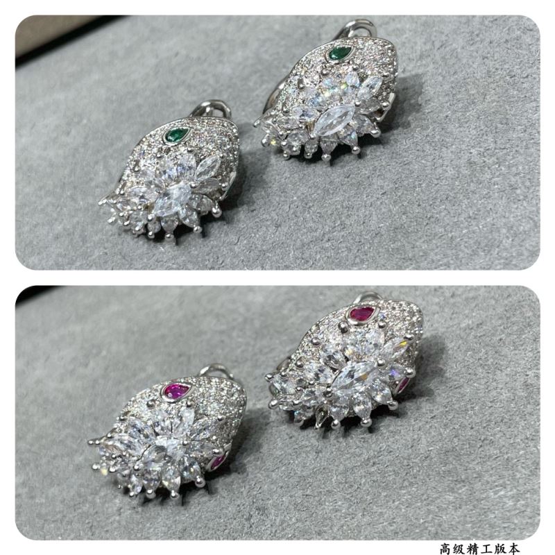 Bvlgari Earrings